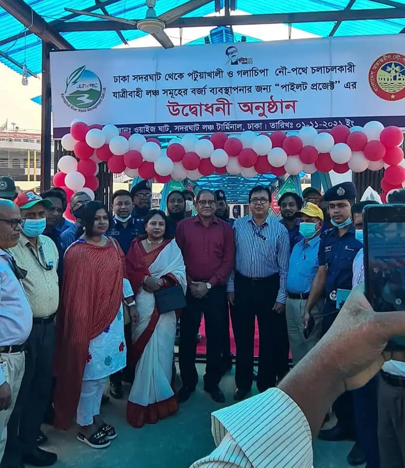 Inauguration ceremony 4