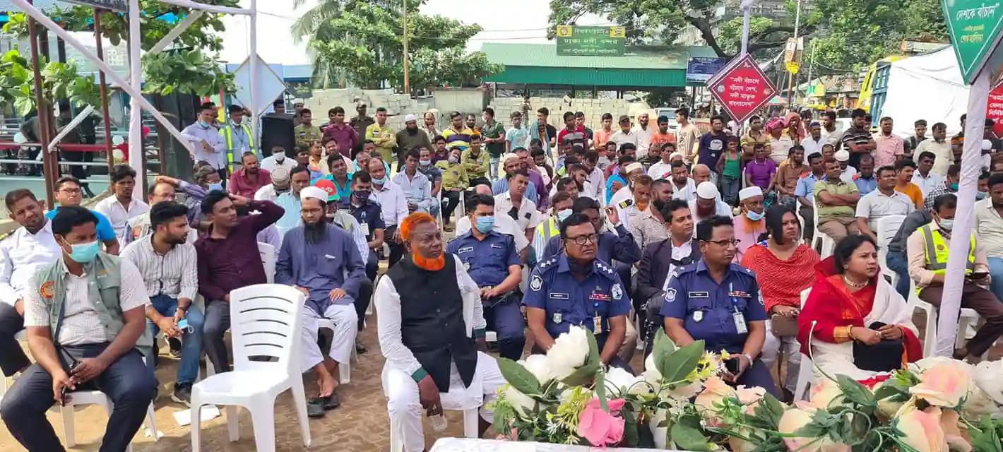 Inauguration ceremony 5