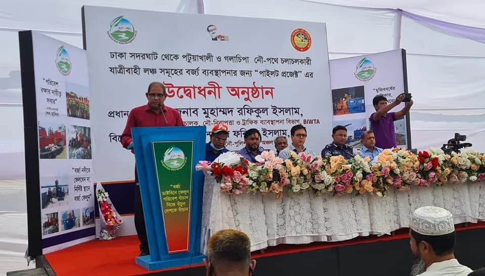 Inauguration ceremony 6