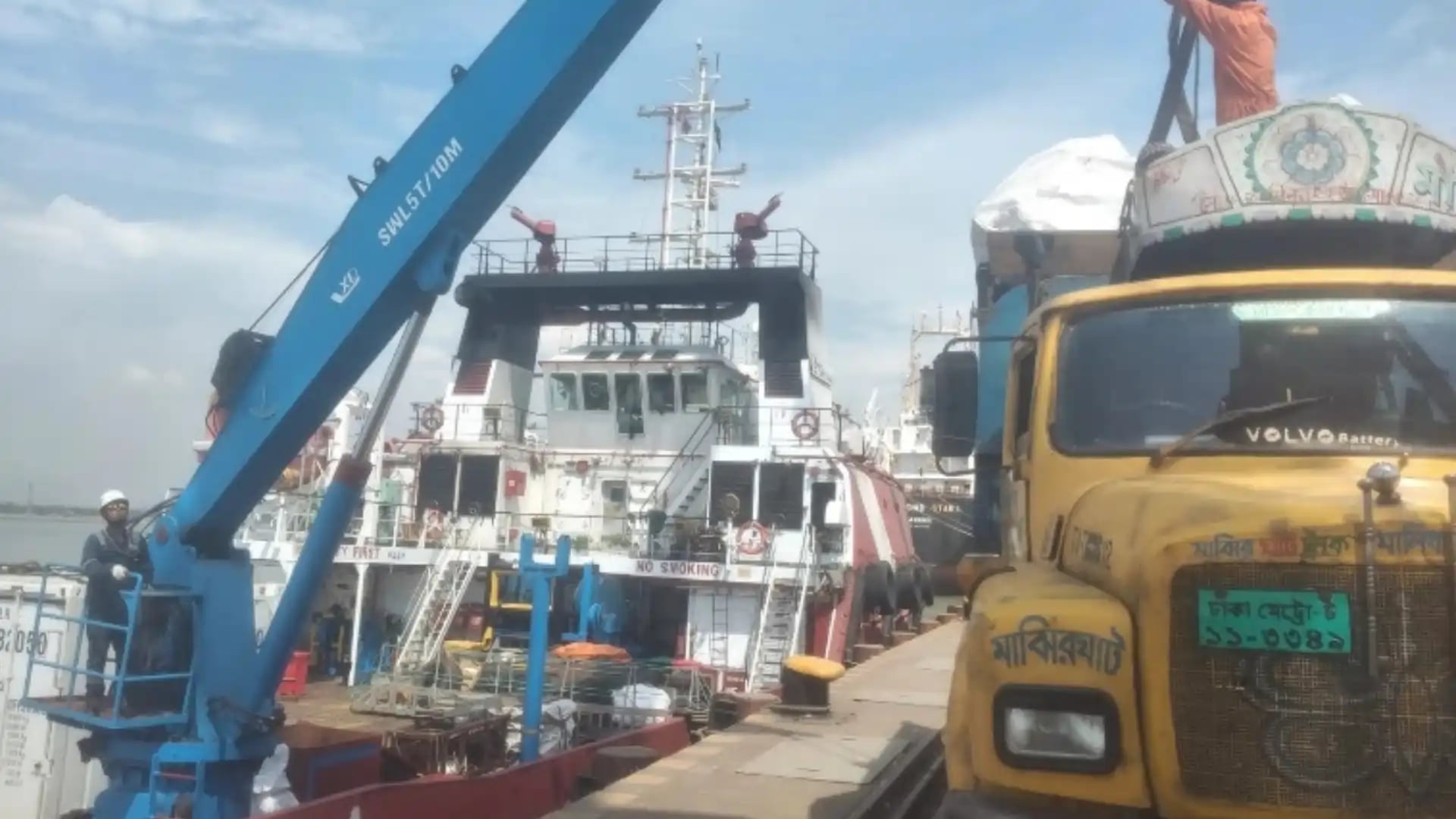 Karnaphuli River Waste Management 4